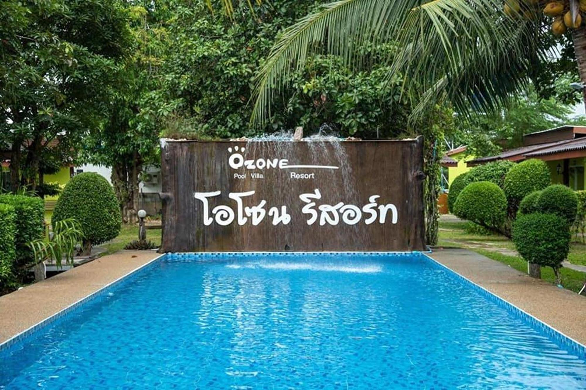 Ozone Resort & Pool Villa Phatthalung Exterior photo